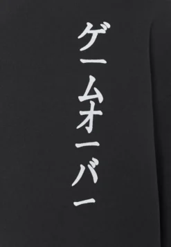 YOURTURN Sweatshirt - Black 16 YOURTURN Sweatshirt - Black -Yourturn Soldes Magasin 04ac3bc969e94f0695cecd29ec03689a scaled