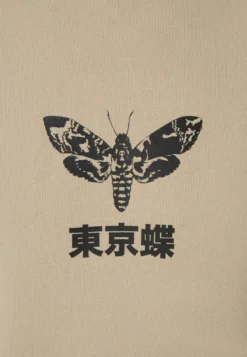 YOURTURN Unisex - Sweat À Capuche - Taupe -Yourturn Soldes Magasin 4dd25d7f431c4b649945e2cee1657168 scaled