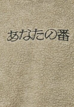 YOURTURN Unisex - Sweat À Capuche - Stone -Yourturn Soldes Magasin d8a3b455294c475683e6b07e0add01fd scaled